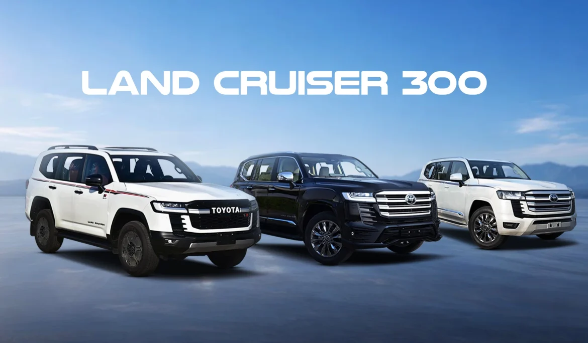 LC 300